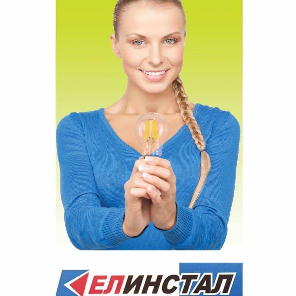 22730290 223612961509518 5349360731127969936 n